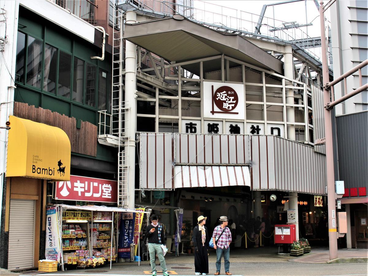 Hotel Wing International Premium Kanazawa Ekimae Екстер'єр фото