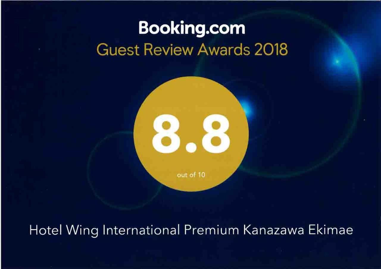 Hotel Wing International Premium Kanazawa Ekimae Екстер'єр фото